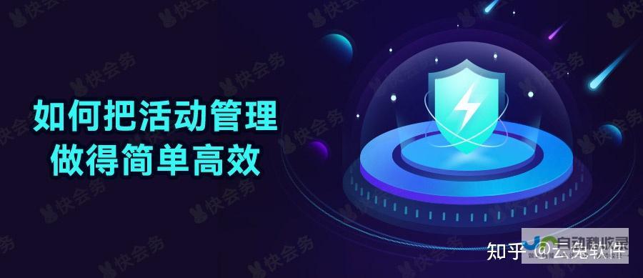 高效快速建站:省时省力,轻松上线你的网站
