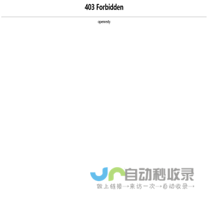 信号灯杆 电子警察杆 标志牌杆 诱导屏杆 太阳能监控杆 多功能综合杆 江苏省科华光电科技有限公司