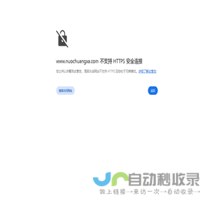 遥领医疗科技 – 北京遥领医疗科技有限公司