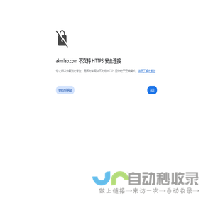 深圳环保袋,深圳环保袋厂,深圳环保袋厂家,深圳环保袋生产