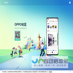 脱模剂_聚氨酯脱模剂 - 「厦门凯平化工有限公司」