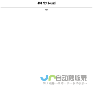开朴艺洲设计机构官网