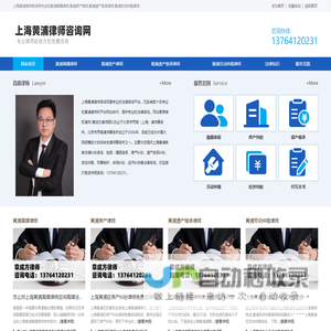 老师板报网 - PPT课件、文档资料下载、手抄报、黑板报、简笔画、电子小报