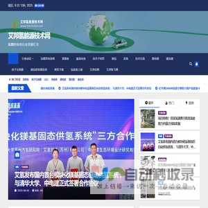 山西大学美术学院