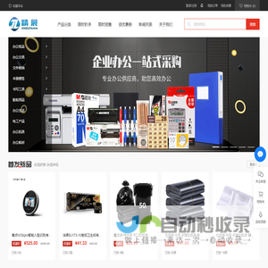 威海薪火红色文化培训中心|威海薪火红色文化培训中心是面向全国各机关单位_企事业单位_国企开展红色教育 _党性教育_红色文化_红色培训_干部培训_党员培训_乡村振兴_美丽乡村建设的专业培训中心