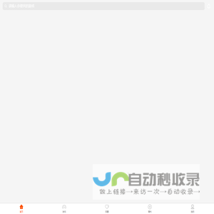 研究生课程申请系统|香港中文大学（深圳）