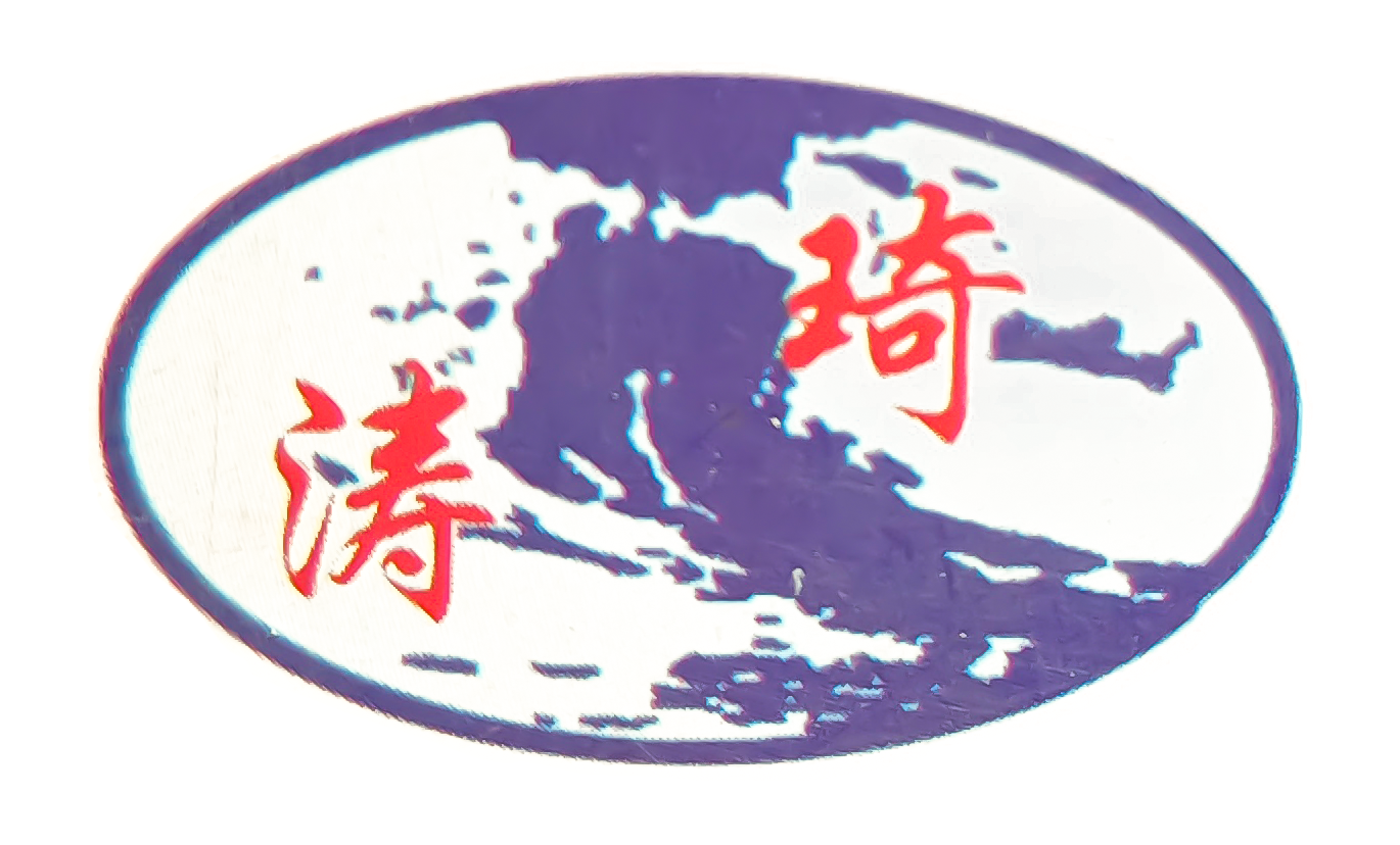 潜水电泵_节水灌溉设备_工业用泵_徐州涛盛琦泵业有限公司